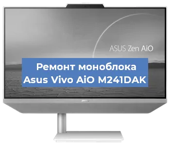 Замена разъема питания на моноблоке Asus Vivo AiO M241DAK в Екатеринбурге